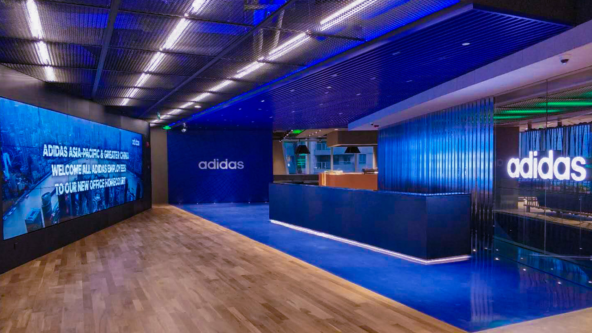 Adidas china shop office shanghai review